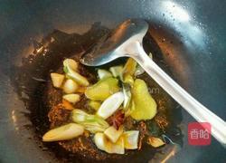 家庭版红烧肉的做法图解3