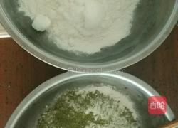 抹茶酥的做法图解2
