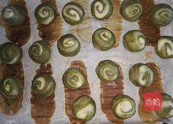 抹茶酥的做法图解14