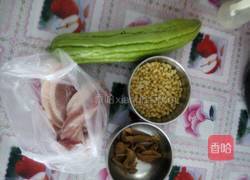五花肉炖苦瓜的做法图解1