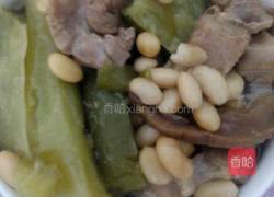五花肉炖苦瓜的做法图解8