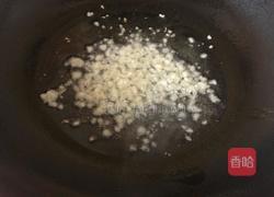 青椒茄汁宽面的做法图解7