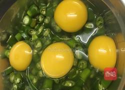 杭椒煎蛋的做法图解3