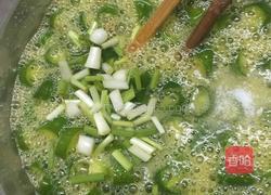 杭椒煎蛋的做法图解4