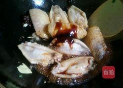 红焖鸡翅的做法图解6