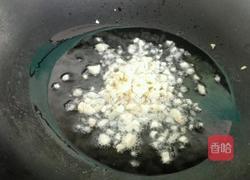 清炒蟹味菇的做法图解4