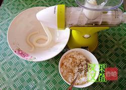 米饭丸子的做法图解1