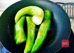 煎辣椒的做法图解1