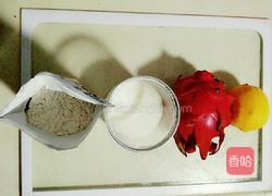 火龙果藕粉糕的做法图解1