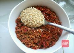 油泼辣子的做法图解4