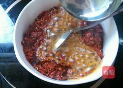 油泼辣子的做法图解6