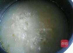 水果粥（杨梅糯米粥）的做法图解3