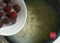 水果粥（杨梅糯米粥）的做法图解4