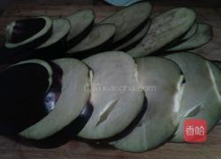 蒜泥茄子的做法图解2