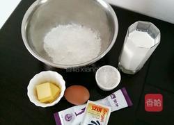 椰蓉奶香面包的做法图解1