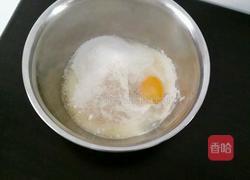 椰蓉奶香面包的做法图解2