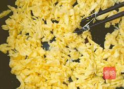 韭菜合子的做法图解3