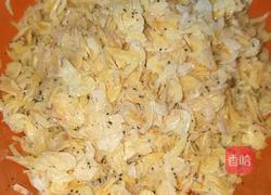 韭菜合子的做法图解6