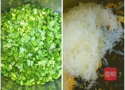 韭菜合子的做法图解7