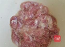 杂酱面的做法图解1