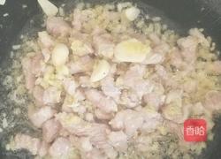 杂酱面的做法图解6