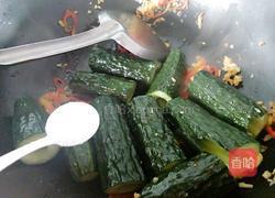 翠玉黄瓜的做法图解8