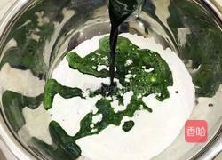 菜色手工面的做法图解3