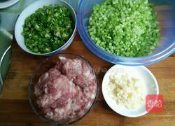 香芹炒肉沬的做法图解2