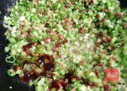 香芹炒肉沬的做法图解8