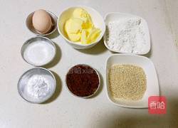 芝麻蛋香小饼的做法图解1