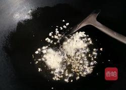 皮蛋苋菜汤的做法图解3