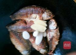 红烧小鲫鱼的做法图解6