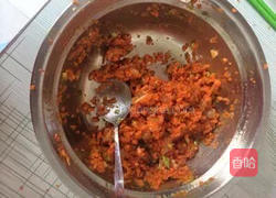 金鱼蒸饺的做法图解2