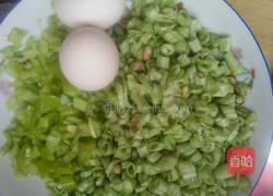 豆角末炒蛋的做法图解4