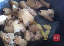 猪蹄尾巴黄豆汤的做法图解3