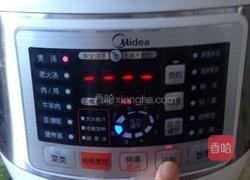 猪蹄尾巴黄豆汤的做法图解7