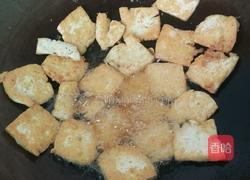 煎烧豆腐的做法图解3