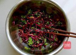 凉拌紫甘蓝的做法图解12