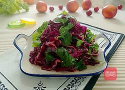 凉拌紫甘蓝的做法图解13