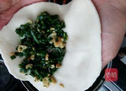 韭菜盒子的做法图解4