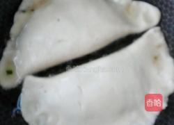 韭菜盒子的做法图解6