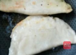 韭菜盒子的做法图解7