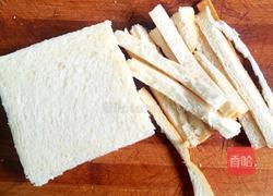 简易三明治的做法图解2