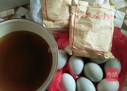 自制皮蛋的做法的做法图解1