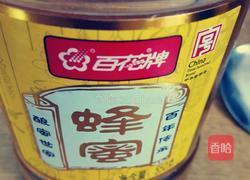 冰镇香花水果奶昔蜜的做法图解10