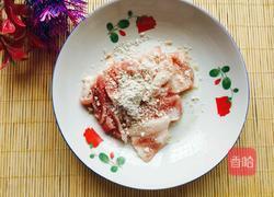 芹菜炒肉片的做法图解5