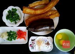 油条遇到茄子的做法图解1