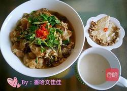 油条遇到茄子的做法图解10