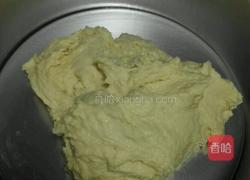 蔓越莓蒸糕的做法图解1