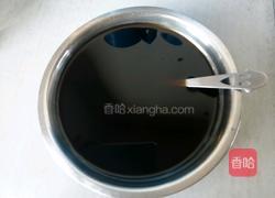 红糖馒头的做法图解1